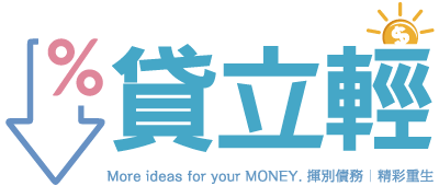 玉鼎財務規劃顧問股份有限公司 玉鼎財務規劃顧問股份有限公司