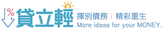 玉鼎財務規劃顧問股份有限公司