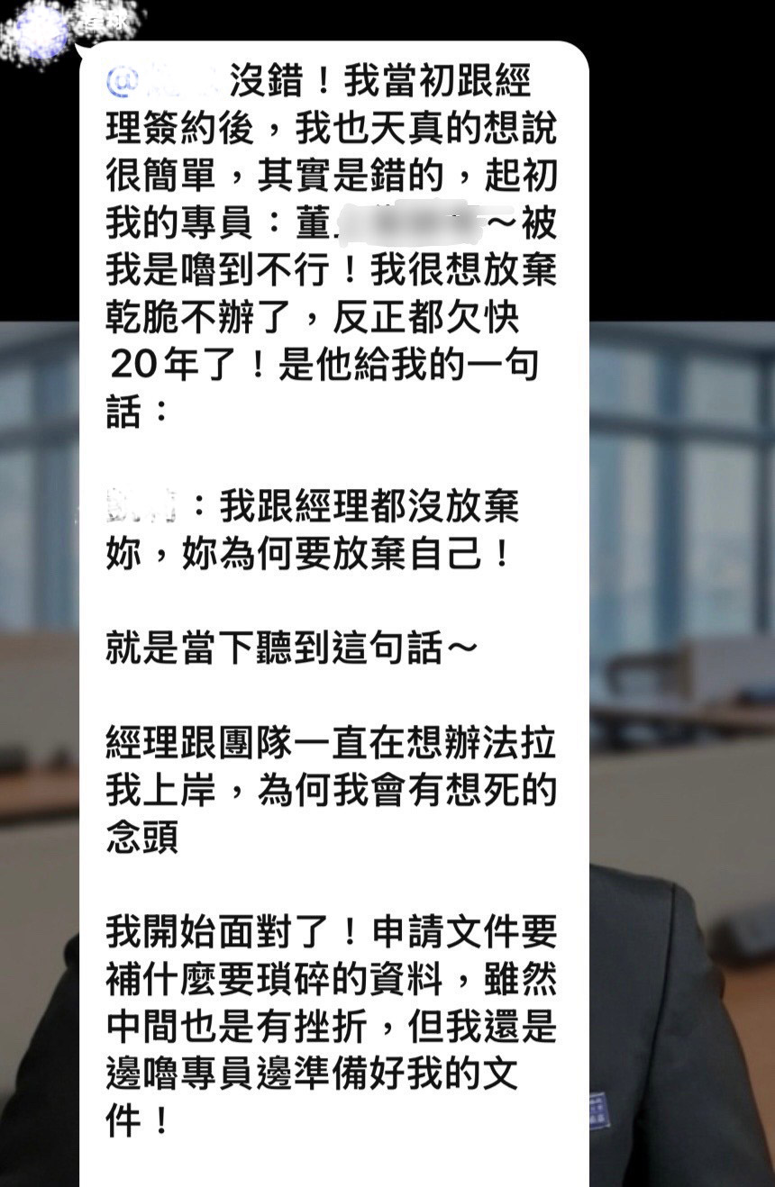 客戶見證